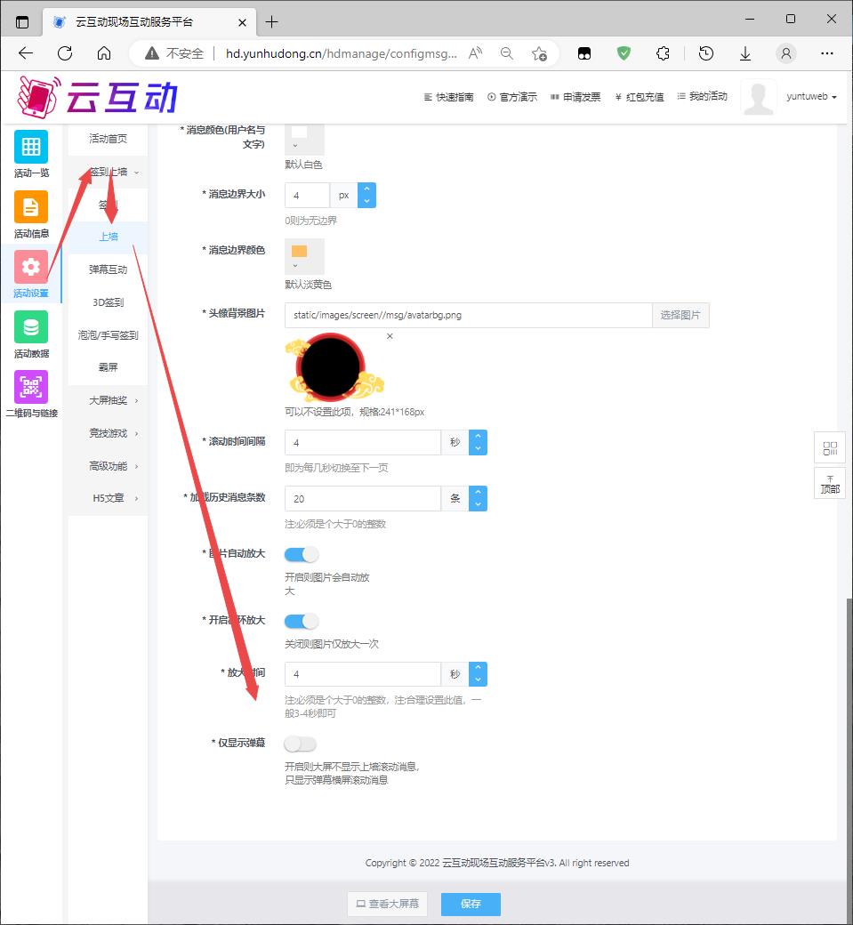 搜狗截图22年12月31日1218_4.jpg