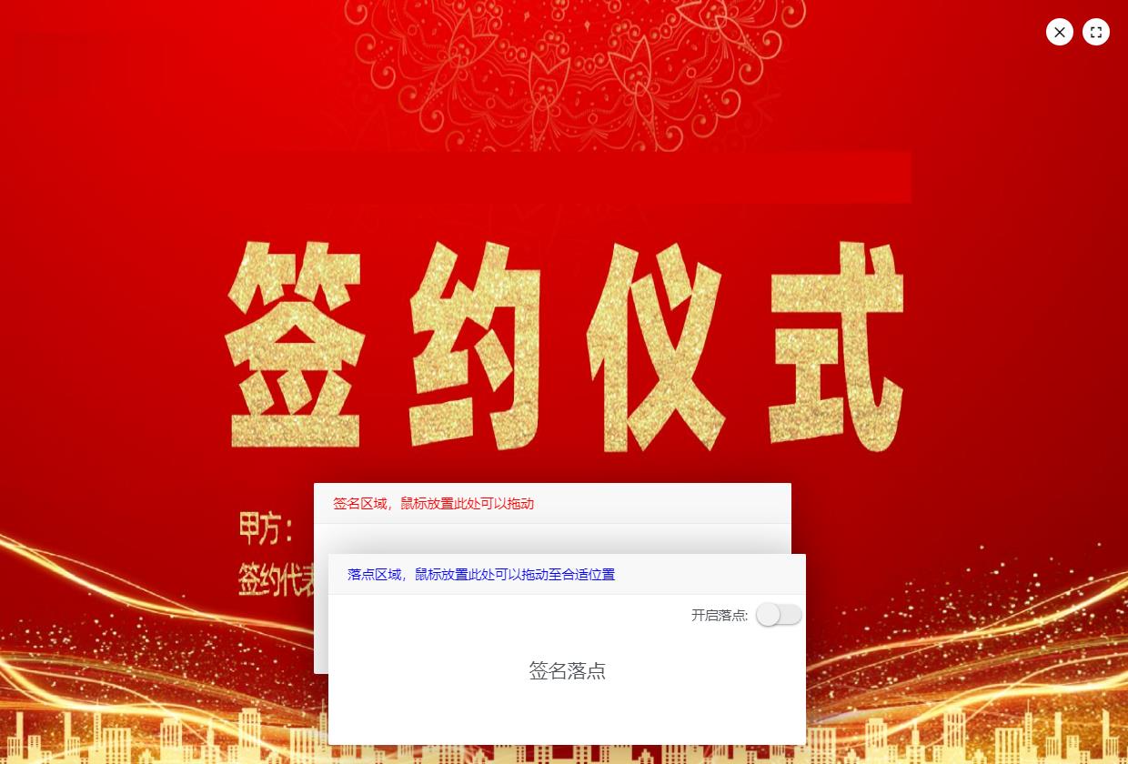 QQ浏览器截图20230812091406.jpg