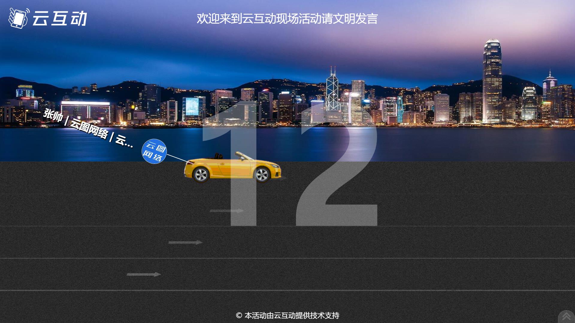 QQ浏览器截图20230925110714.jpg