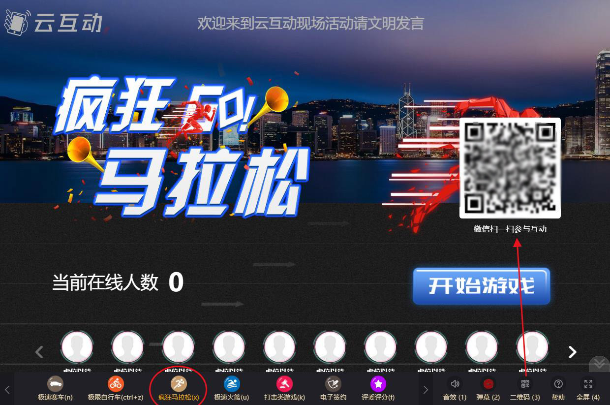 QQ浏览器截图20230927093826.jpg