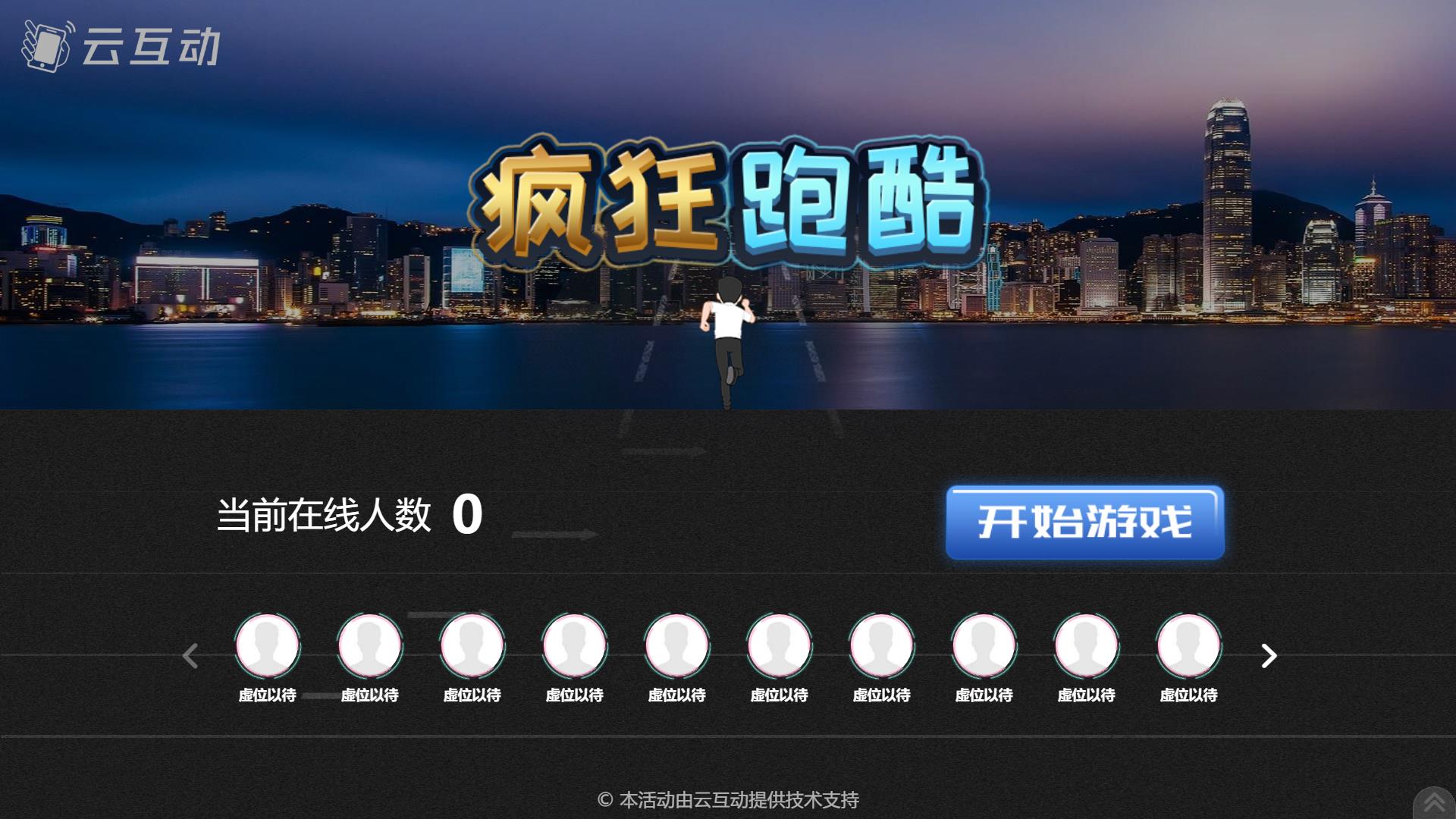 QQ浏览器截图20231016095220.jpg